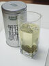 乐品乐茶茉莉花茶特级绿茶茶叶川派浓香型2025新茶春茶250g横县飘雪冷泡茶 实拍图