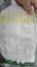 花王【品牌直供 安心品质】妙而舒纸尿裤M64片(6-11kg)尿不湿 实拍图