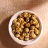 虎标中国香港品牌 花草茶 桐乡胎菊120g/罐装 实拍图