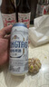 【京东定制】精酿白啤青啤五厂产618ml*6瓶*2箱礼盒装 加量不加价 实拍图