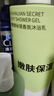 韩方五谷控油蓬松洗发水800ml金榜第1名氨基酸洗头膏露无硅油去屑止痒男女 实拍图