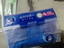 维达x《哪吒2》联名款 超韧抽纸M码100抽24包  维达哪吒纸巾 整箱 实拍图