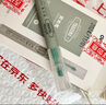 得力（deli）不易晕染荧光笔 学生文具考试复习划重点手帐绘画缤纷色系黄/橙/绿 3支/盒SK411 实拍图