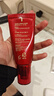 谜尚（MISSHA）红BB魅力润颜焕白修容霜SPF42/PA+++升级款21号bb霜防晒美白遮瑕 实拍图
