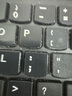 联想（Lenovo）无线键盘鼠标套装 无线键鼠套装 办公鼠标键盘套装 KN101电脑键盘笔记本键盘 实拍图