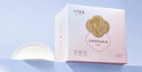 十月结晶防溢乳垫哺乳期超薄3D立体透气产妇一次性防漏奶贴30片/包 实拍图