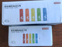 京东京造 5号电池40节彩虹装 五号电池碱性超性能无铅无汞 适用血压计/血糖仪/指纹锁/遥控器/儿童玩具 实拍图