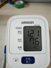 欧姆龙（OMRON）电子血压计上臂式血压仪老人家用血压器测量医用高精准 HEM-7124 实拍图