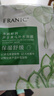 法兰琳卡（FRANIC）芦荟黄瓜面膜清爽补水保湿滋润烟酰胺紧致提亮肤色女生母亲节礼物 【紧致补水】补水+紧致共15片 实拍图