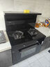 森歌集成灶D8ZK-1蒸烤箱家用厨房一体式变频大吸力保温置物台油烟机燃气灶烟机套装消毒烹饪中心新品 蒸烤一体 D8ZK-1蒸烤一体左排烟 左排烟 天然气12T 实拍图