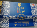 牛栏山二锅头 国藏15 老青花 清香型 白酒 52度 500ml*6瓶 整箱装 实拍图