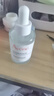 雅漾（Avene）恒润保湿精华护肤套装礼盒小蛮腰200ml+精华30ml+凝露50ml 礼物 实拍图