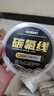 进口碳氟线正品鱼线路亚前导线超强拉力碳素主线子线钓鱼线渔线不 （单卷装）透明色碳氟线 120米 2号 实拍图