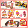 iDoon伦堡沙手工diy创意彩沙儿童玩具800g汪汪汉堡套装生日礼物 实拍图