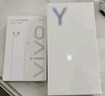 vivo Y300 Pro+ 12GB+256GB 简黑 国家补贴 7300mAh蓝海电池 第三代骁龙7s 金刚磐石架构 AI手机 实拍图