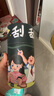 酷小帅 刮刮乐刮刮卡奖励刮刮卡抽奖卷奖励道具涂层贴激励学生兑换券心愿卡情侣幸运激励孩子 抽签桶 实拍图