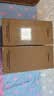 美的（Midea） 净水器滤芯适用椰子800G(MRC1859A/B-800G)/椰子1000G（MRC1878B-1000G）/椰子600GMRC1782D-600G 3年RO滤芯-适配椰子600g 实拍图