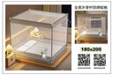 南极人防摔蚊帐架1.8x2米家用卧室免安装蒙古包婴儿童防掉床三开门纹怅 光年蓝【加粗支架 防蚊又防摔】 适用1.5m床-宽1.5m*长2米高1.7m 实拍图