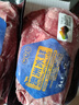 月盛斋【PLUS补贴爆款】冰鲜澳洲谷饲牛腱子800g 日期超新鲜  生鲜牛肉 实拍图