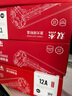双杰2612a硒鼓 12a硒鼓 适用惠普m1005硒鼓 1020 1010 1018 1012 1015 3050墨盒3015 M1319f 佳能lbp2900硒鼓 实拍图