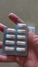 舒尔佳 奥利司他胶囊120mg*48粒 减脂减重 减肥药 塑身排油瘦身 治疗肥胖 实拍图