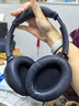 索尼（SONY）WH-1000XM4 高解析度无线蓝牙 智能降噪 头戴式 深夜蓝 高考祝福礼物 实拍图