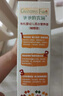 爷爷的农场亚麻籽油食用油250ml 法国进口热炒凉拌全家可用 赠婴儿辅食食谱 实拍图