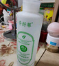 千纤草爽肤水补水喷雾护肤水保湿敷化妆水男女舒缓丝瓜水清爽型1000ml 实拍图