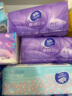 维达（Vinda）有芯卷纸 蓝色经典4层160克*27卷 厚韧耐用 卫生纸卷筒纸纸巾整箱 实拍图
