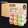 百草园一次性饭盒圆形碗餐盒带盖外卖打包盒450ML450套汤碗加厚可微波 实拍图