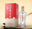 古井贡酒 经典 浓香型白酒 45度 500ml*6瓶 整箱装 口粮酒 实拍图