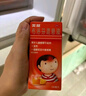 【原研药】美林布洛芬混悬液100ml儿童退烧药感冒发热发烧小儿退热止痛牙疼头疼解热镇痛儿科专科用药流感 实拍图