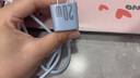 雄晟适用苹果16充电器iphone14/13/12/11充电头15promax氮化镓20W快充套装正品数据线插头手机充电线 【冰峰蓝套装】8-14系列丨充电器+快充线 2米 实拍图