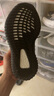 阿迪达斯三叶草YeezyBoost椰子350V2女鞋灰橙跑步鞋HQ7045UK5.5码38.5 实拍图