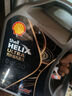 壳牌（Shell）全合成汽机油0w-20(0w20) API SP级 4L 都市光影版灰壳 晒单实拍图