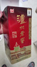 泸州老窖 六年窖头曲 浓香型白酒 52度500ml 2瓶 双瓶（配礼袋） 实拍图