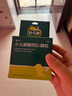 【医生推荐】迪巧小儿碳酸钙d3颗粒20袋儿童钙补充0-1-3岁婴儿钙含维生素d3冲剂液体钙0香精0色素 实拍图