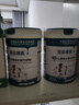 宜品臻高CBP4段儿童成长奶粉3-15岁内青少年高钙奶粉800g*2定期购 实拍图