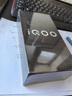 vivo iQOO Z9 【国家补贴】12GB+256GB 星芒白 6000mAh 蓝海电池 第三代骁龙 7 电竞手机 实拍图