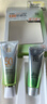 百雀羚（PECHOIN）防晒霜 草本美白隔离防晒乳SPF50+ 防晒黑防水防汗面部护肤化妆品 【美白防晒套装】防晒 60g+洁面35g 实拍图