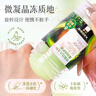 KOOGIS牛油果倍护膏白凡士林手足干裂棒防手脚后跟皴裂皲裂开裂膏护手霜 实拍图