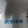 GUO LIAN国联 生鲜盐冻大虾 无冰净重3斤 盐冻特大号45-60只 海产冷冻虾 实拍图