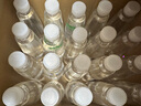 天地精华 饮用水天然矿泉水550ml*20瓶 整箱 实拍图