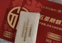 太粮五星靓虾王香软米10斤装 南方长粒大米猫牙米 年货礼盒 送礼佳品 实拍图