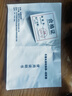 锦骋220v转12v适配器转换器电源插头车载电器转家用大功率通用电源 220V转12V 10A 功率120W 实拍图