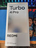 小米（MI）【国家补贴】REDMI Turbo 4 Pro 第四代骁龙8s 7550mAh长续航 16GB+1TB 黑色 小米红米5G手机 实拍图