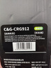 彩格mf3010硒鼓佳能6018硒鼓适用佳能LBP3018 LBP3108 LBP6018 惠普CE285A粉盒crg912硒鼓大容量 实拍图