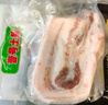 壹号土黑猪新鲜土猪猪肉梅花肉五花肉排骨里脊肉慢养300天（净重1500g） 五花肉 1500g 实拍图