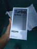 小米（MI）【国家补贴】REDMI Turbo 4 Pro 第四代骁龙8s 7550mAh长续航 12GB+256GB 绿色 小米红米5G手机 实拍图