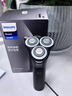 飞利浦（PHILIPS）【父亲节礼物】电动剃须刀新一代旋风1系刮胡刀 风驰切剃3D浮动刀头 生日礼物送老公 国家补贴 实拍图